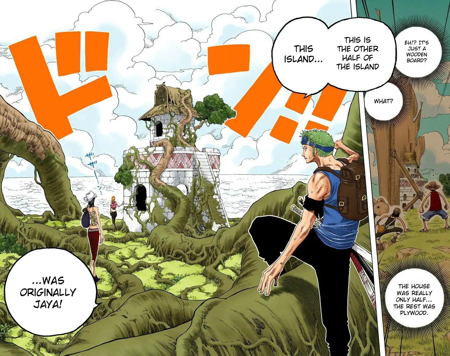 One Piece - Digital Colored Comics Chapter 251 17